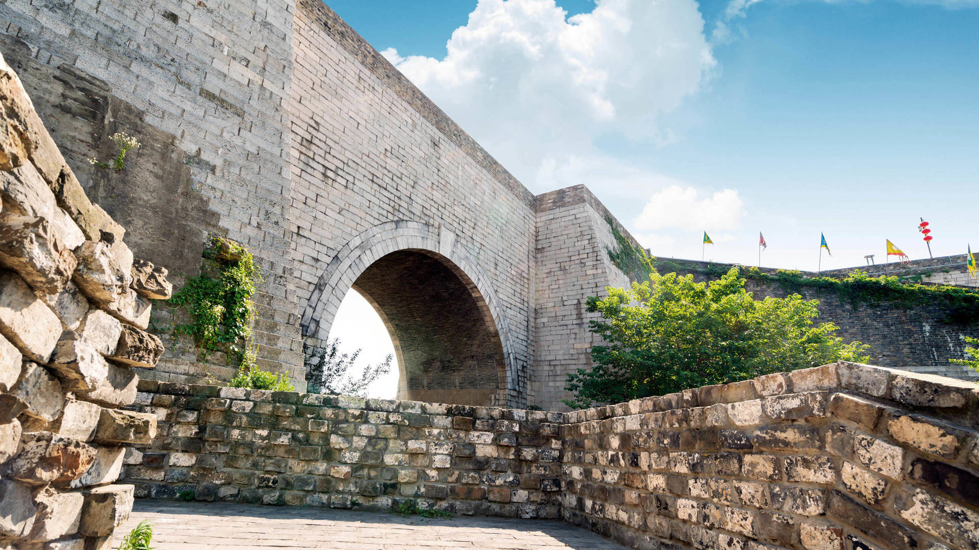 walls historical nanjing