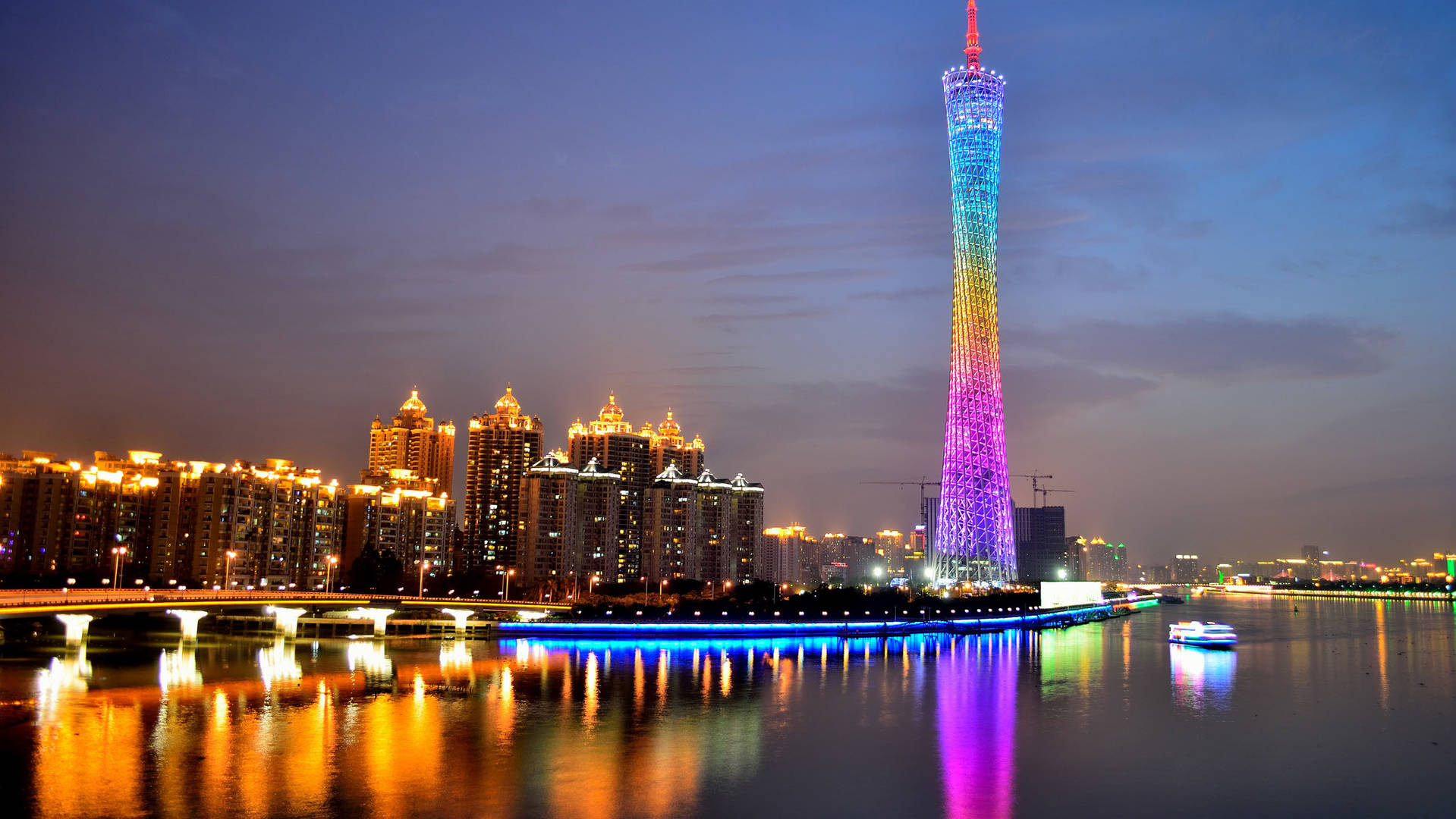Wolkenkratzer Gebäude in Guangzhou