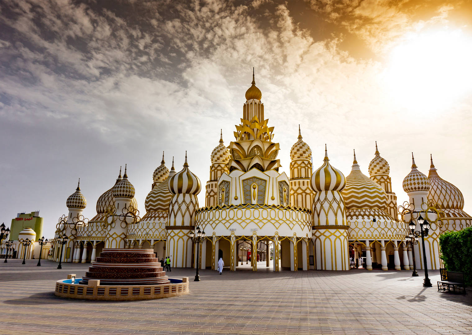Global Village