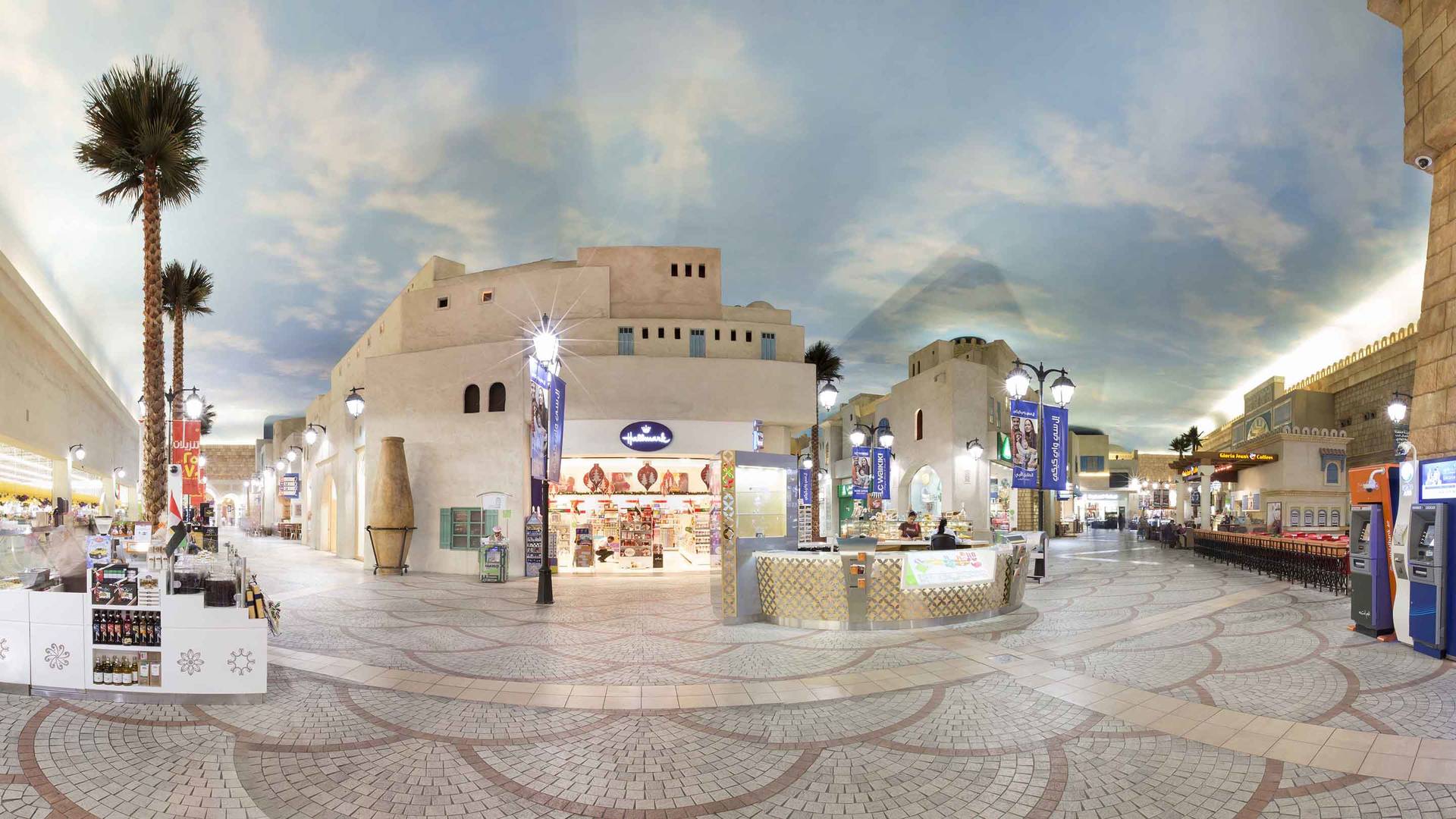 Ibn Battuta Mall