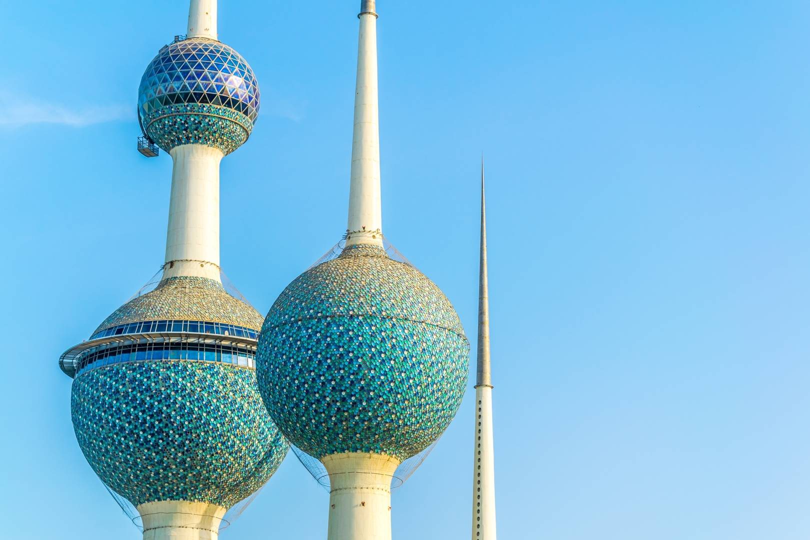 Kuwait towers