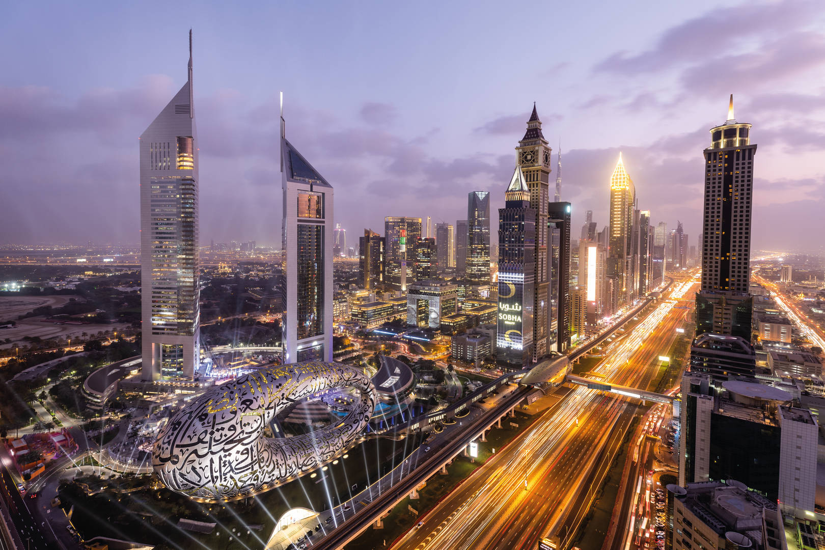 جميرا أبراج الإمارات | فندق فاخر لرجال الأعمال في دبي | جميرا