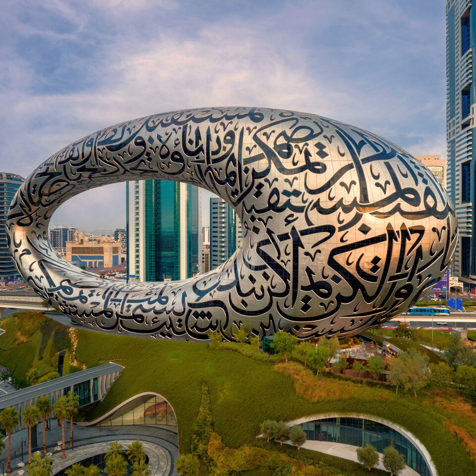 Museum of the Future.jpg