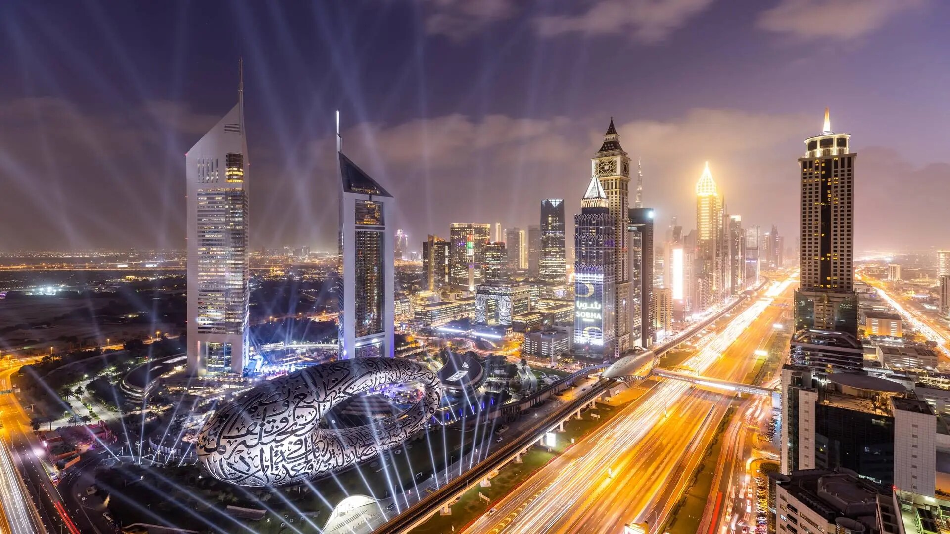 Jumeirah Emirates Tower with Museum of the Future