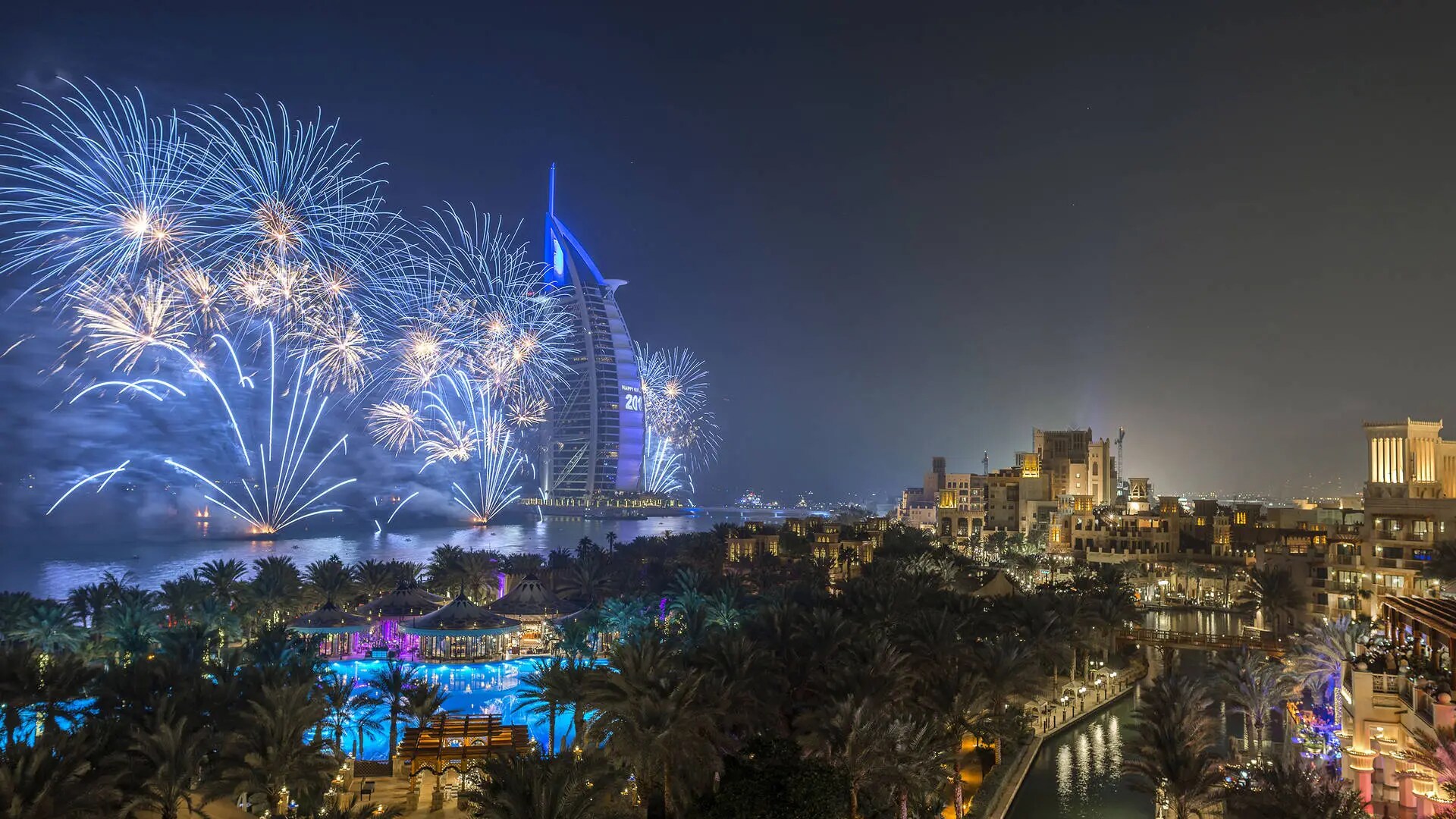 الألعاب النارية
